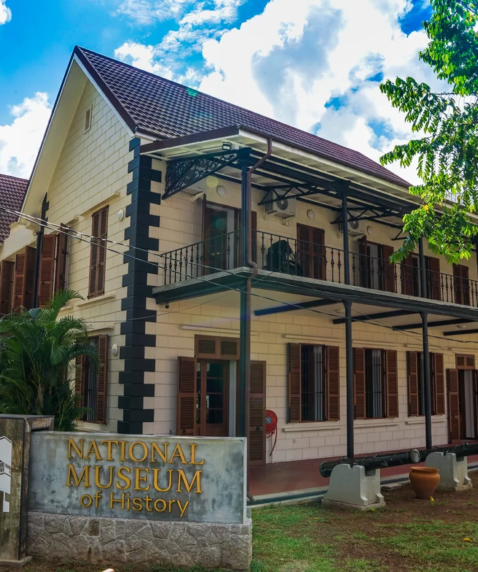 The National Museum Of History