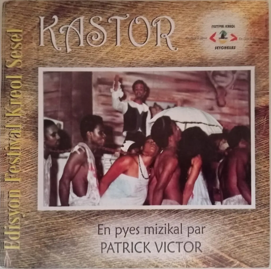 Kastor front